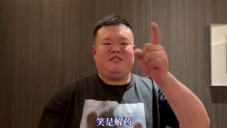 欧美a级黄色大片